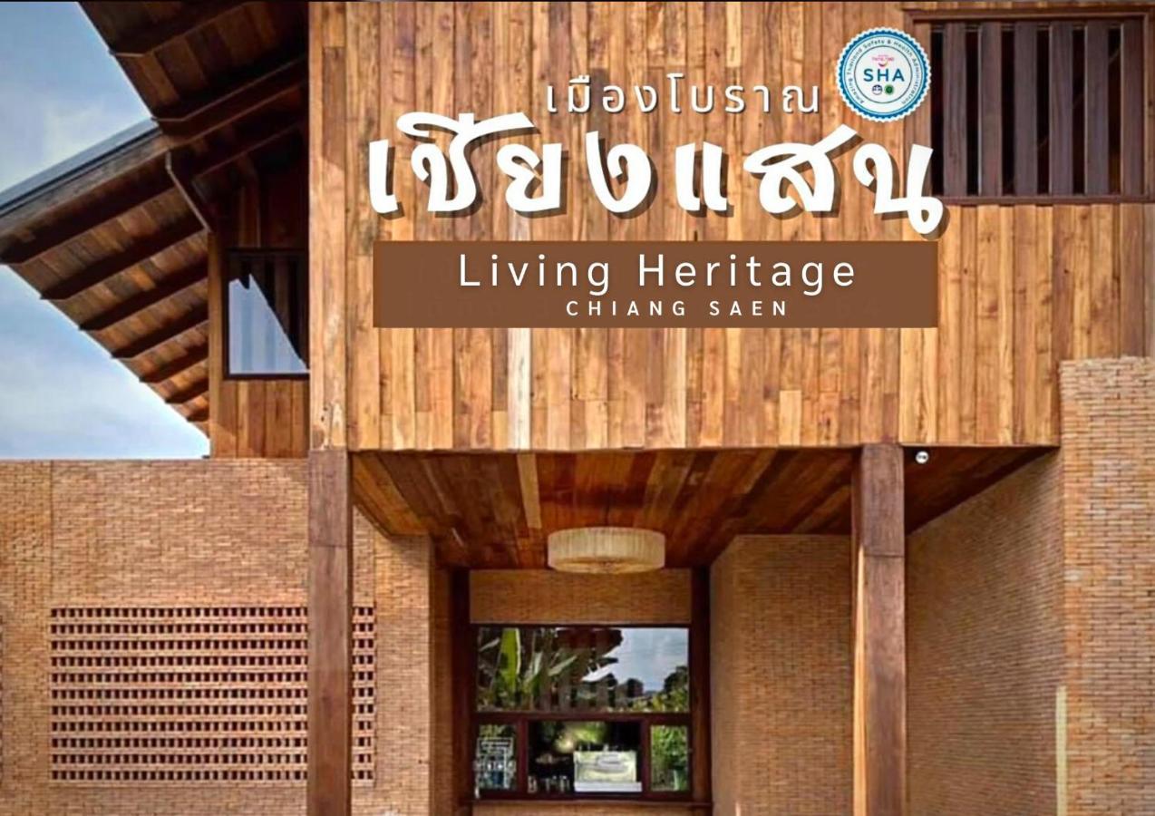 Athita The Hidden Court Chiang Saen Boutique Hotel Sha Plus Certified Chiang Rai Exteriör bild