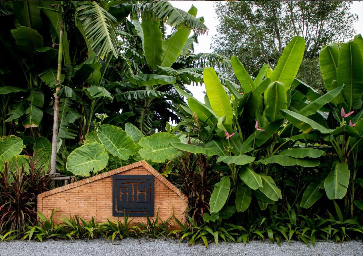 Athita The Hidden Court Chiang Saen Boutique Hotel Sha Plus Certified Chiang Rai Exteriör bild